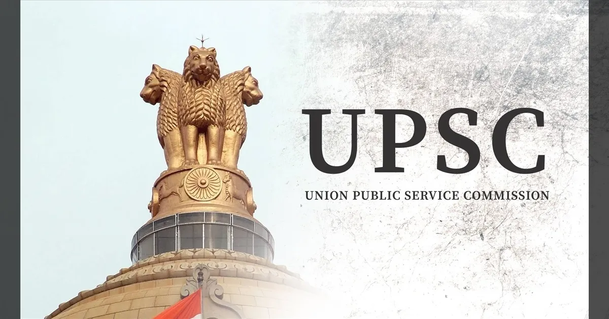UPSC extends deadline to apply for civil services preliminary exam