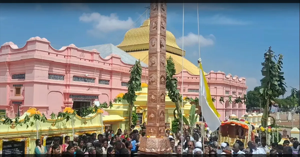 வடலூரில் வள்ளலார் 204-வது அவதார திருநாள் தொடங்கியது! சன்மார்க்கக் கொடியேற்றத்தால் களைகட்டிய விழா!