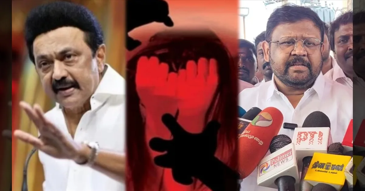 திமுகவினர் வலையில் சிக்கிய இளம்பெண்கள்.! அப்பா.. அப்பானு சொல்லுறீங்களே! அப்பாவா என்ன பண்ணீங்க!