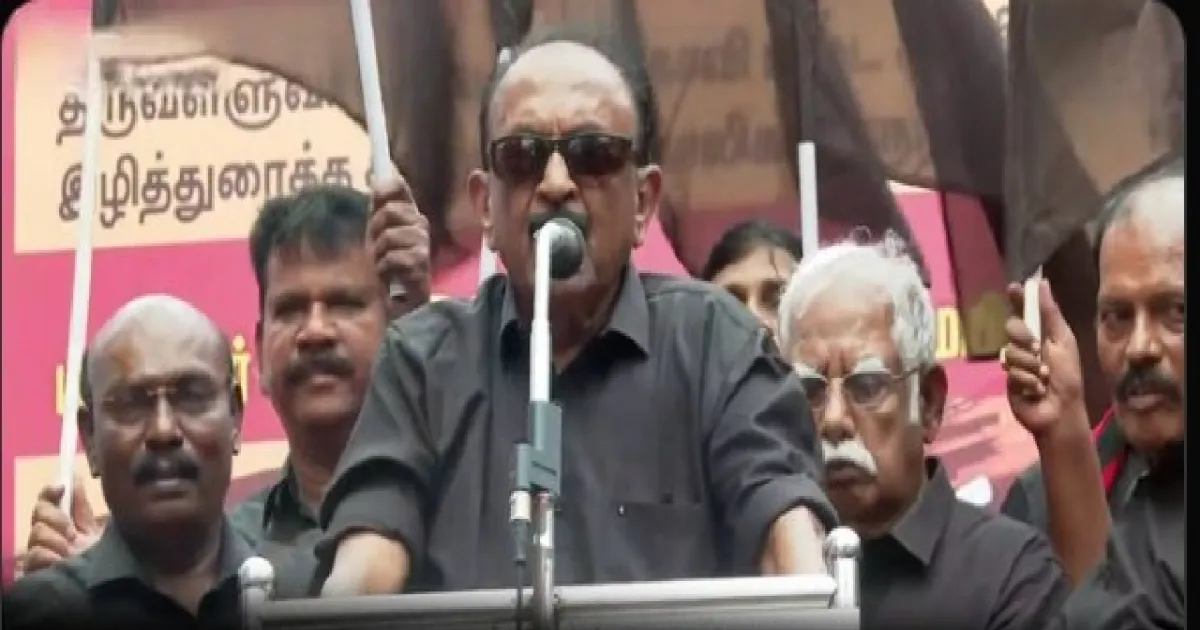 ஆளுநர் பதவி ஒழிக்கப்பட வேண்டும்! திருவள்ளுவர் சிலை விவகாரத்தில் வைகோ ஆவேசம்!