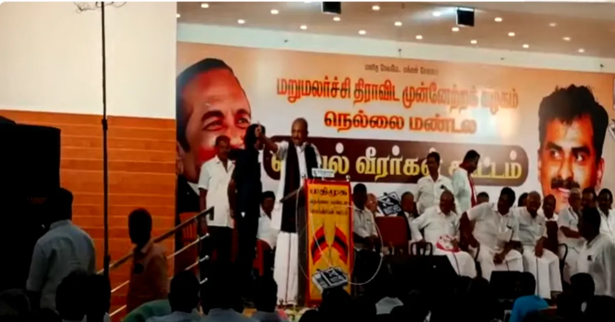 “எங்கடா எழுந்து போறீங்க...” கோவத்தின் உச்சிக்கே சென்ற வைகோ... தொண்டர்கள் செய்த பகீர் காரியம்...!