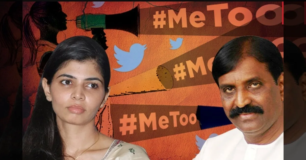 பாலியல் புகாரில் சிக்கிய வைரமுத்துவுக்கு ஞானபீட விருதா? போர்க்கொடி தூக்கும் தமிழ் எழுத்தாளர்கள்!! கண்டன அறிக்கை!