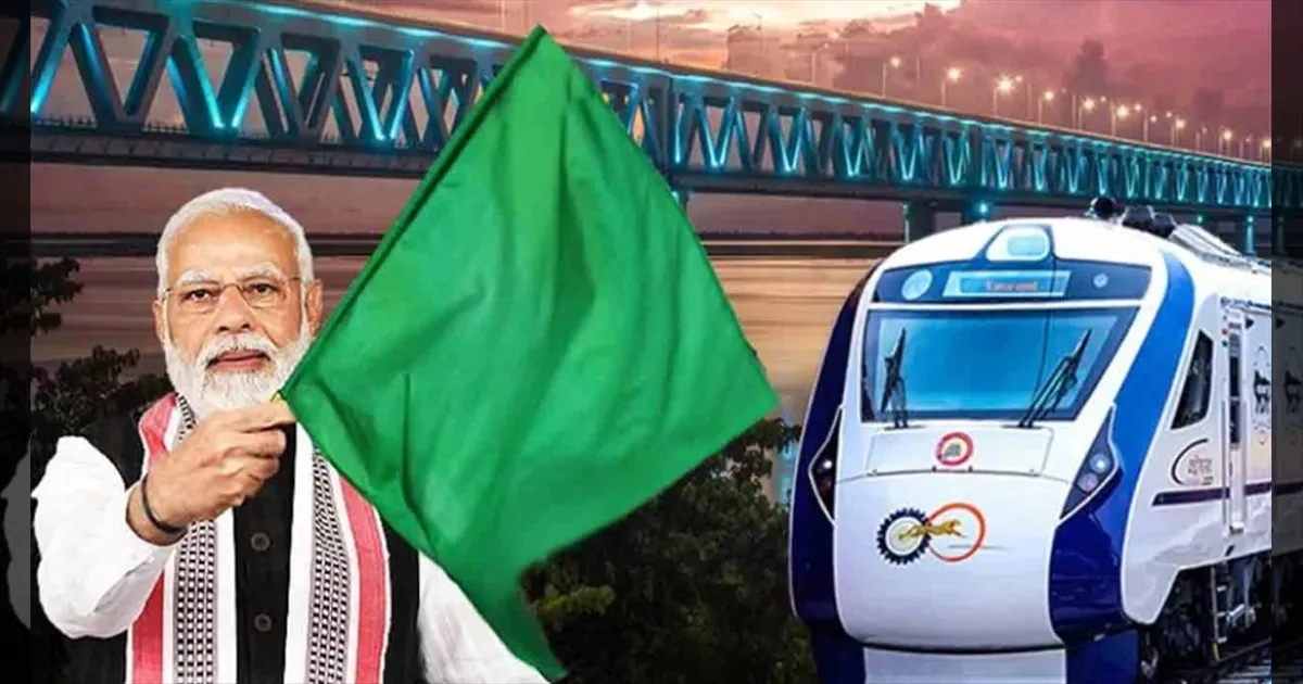 4 வழித்தடத்தில் வந்தே பாரத் ரயில் சேவை!  தமிழ்நாட்டுக்கும் இருக்கு ரூட்! நாளை துவக்கி வைக்கிறார் மோடி!