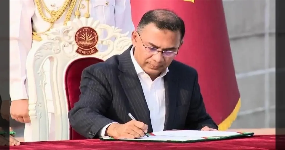 வங்கதேசத்தின் புதிய பிரதமராக தாரிக் ரஹ்மான் பதவியேற்பு ...! 17 ஆண்டுக்கு பிறகு பிஎன்பி ஆட்சி!