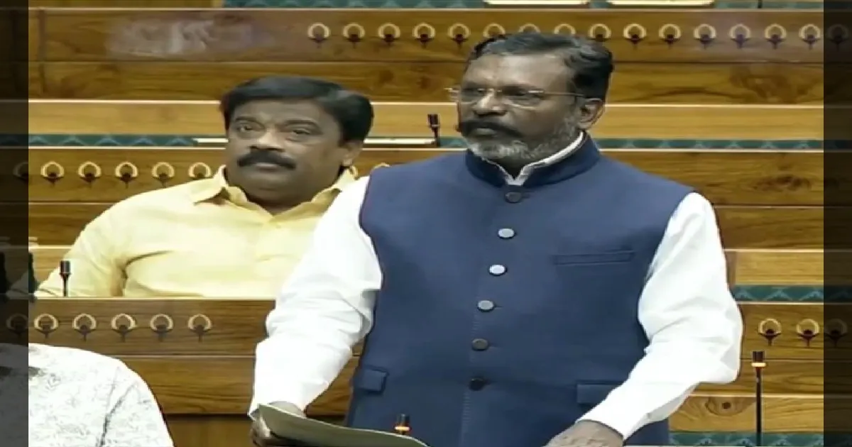 தமிழ்நாட்டை வஞ்சிக்கும் ஓரவஞ்சனை பட்ஜெட்!  நாடாளுமன்றத்தில் திருமாவளவன் கடும் சாடல்!