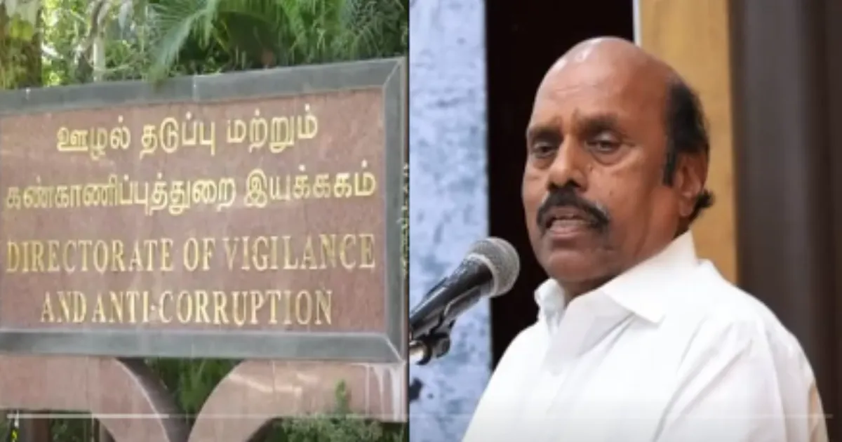 எ.வ.வேலுவிற்கு இடியை இறங்கிய லஞ்ச ஒழிப்புத்துறை... கோடிகளில் நடந்த ஊழல்... வெளியானது பகீர் பின்னணி