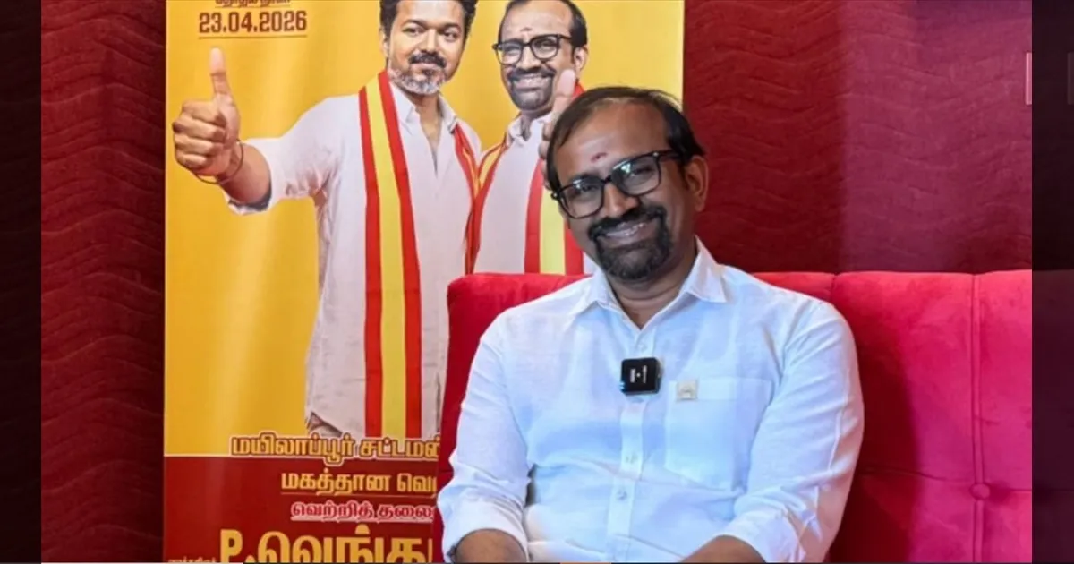 முதல் முறை அறநிலைய அமைச்சராக பிராமணர் நியமனம்! தவெக அமைச்சரவையில் அதிரடி காட்டிய விஜய்!