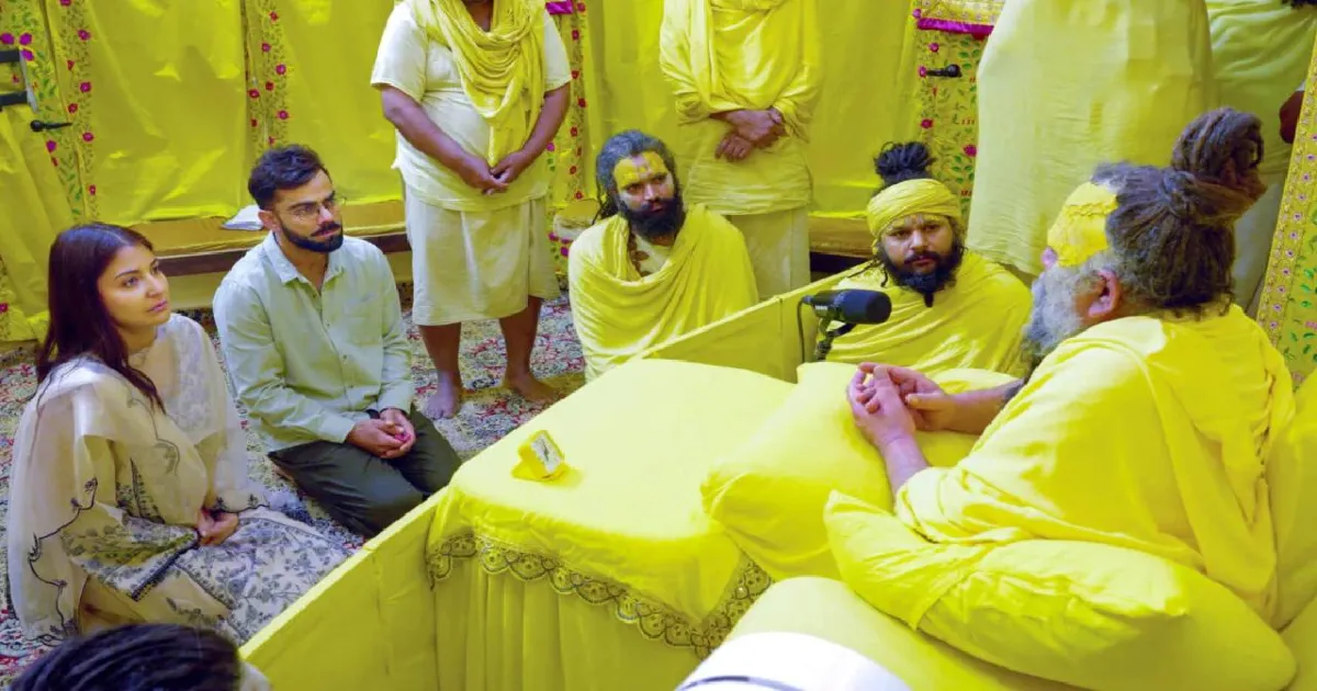 ஆசிரமம் வர ரூ. 5 கோடி வாங்கினேனா? வதந்திகளுக்கு முற்றுப்புள்ளி வைத்த விராட் கோலி!