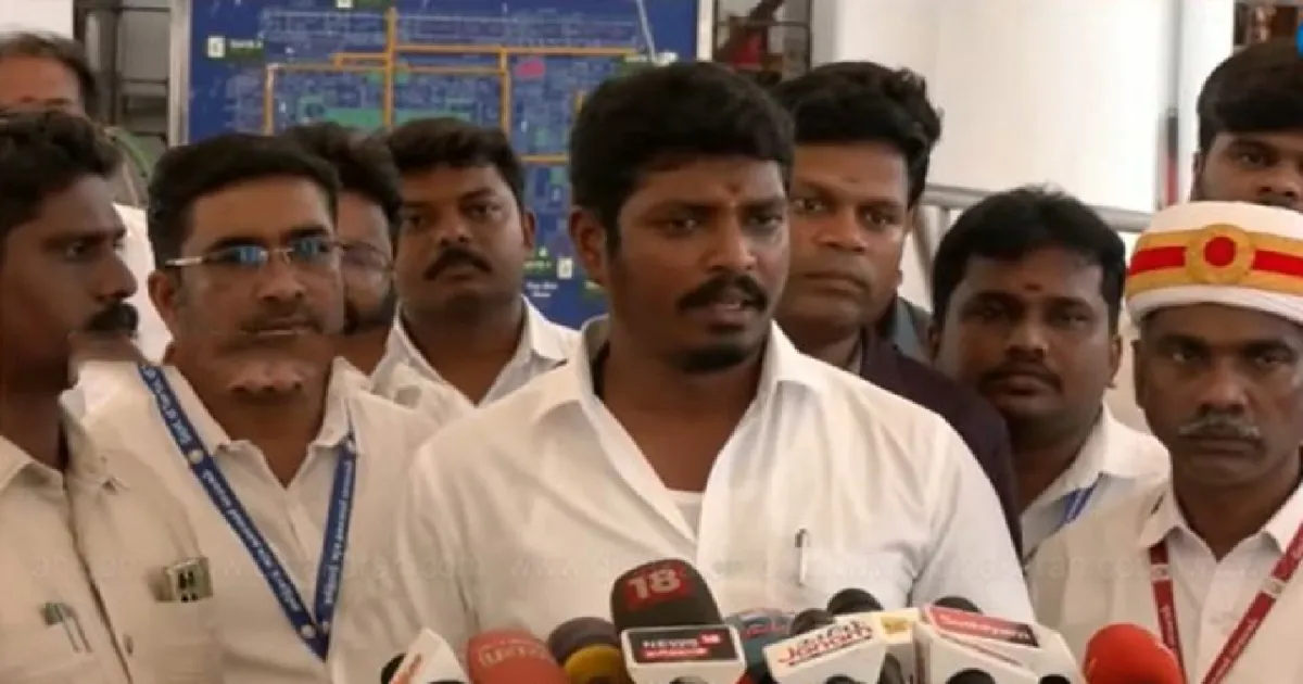 திண்டுக்கல்லில் போதைப்பொருள் விற்பனை நடப்பது உண்மைதான்! பகிரங்கமாக ஒப்புக்கொண்ட தவெக அமைச்சர்!