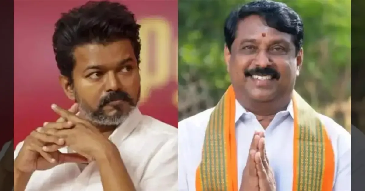 பாஜக கூட்டணியில் தவெக? நயினார் நாகேந்திரன் போட்ட திட்டத்தை தவிடு பொடியாக்கிய விஜய்..!