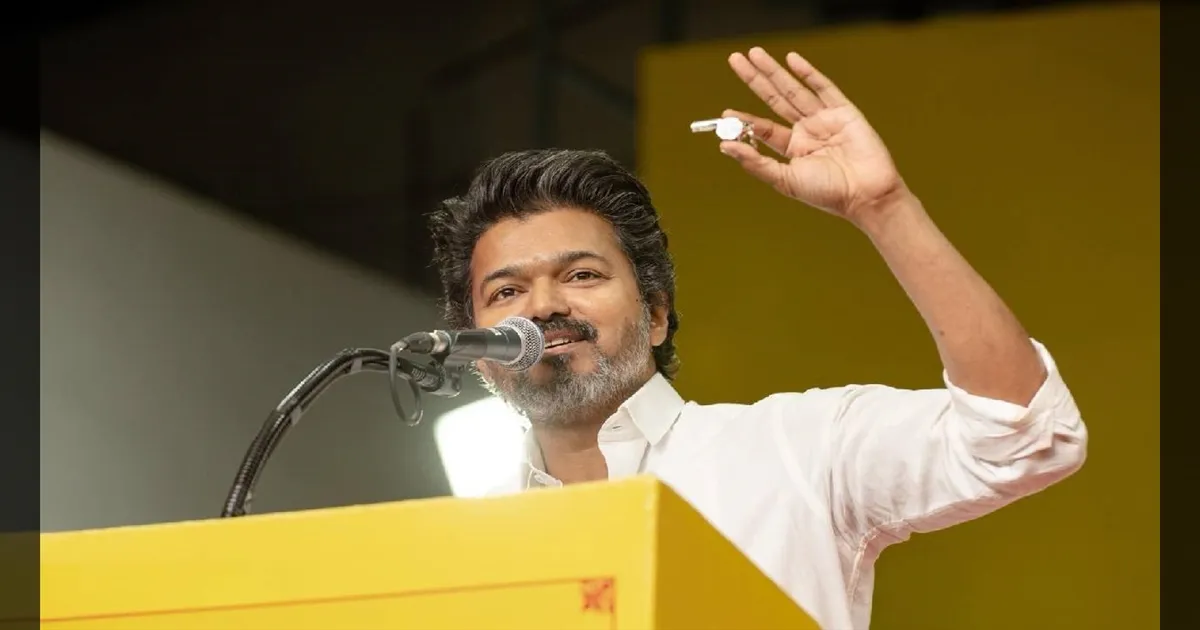 பெண்களுக்கு முக்கியத்துவம்! தமிழக வெற்றிக் கழக மகளிர் அணிக்கு 11 புதிய நிர்வாகிகள் நியமனம்!