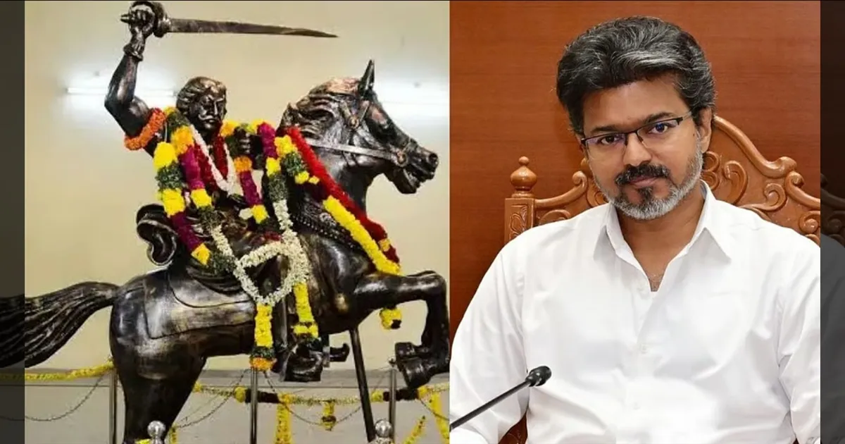 ஒண்டிவீரன் நினைவு நாள்! ஒரு கையை இழந்தும் போராடிய வீரன்! முதல்வர் விஜய் புகழாரம்!