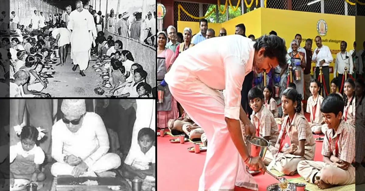 காமராஜர், எம்.ஜி.ஆர். வரிசையில் முதல்வர் விஜய்! அன்றும்... இன்றும்.. வைரலாகும் புகைப்படங்கள்!