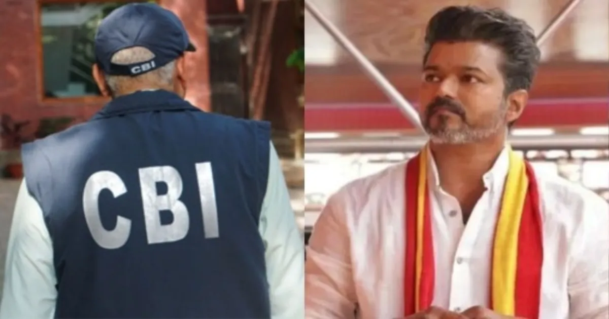 #BREAKING காலையிலேயே விஜய்-க்கு செம்ம ஷாக்... 15 நாட்களுக்கு பிறகு கரூர் வழக்கில் சிபிஐ-ன் அதிரடி மூவ்...!  