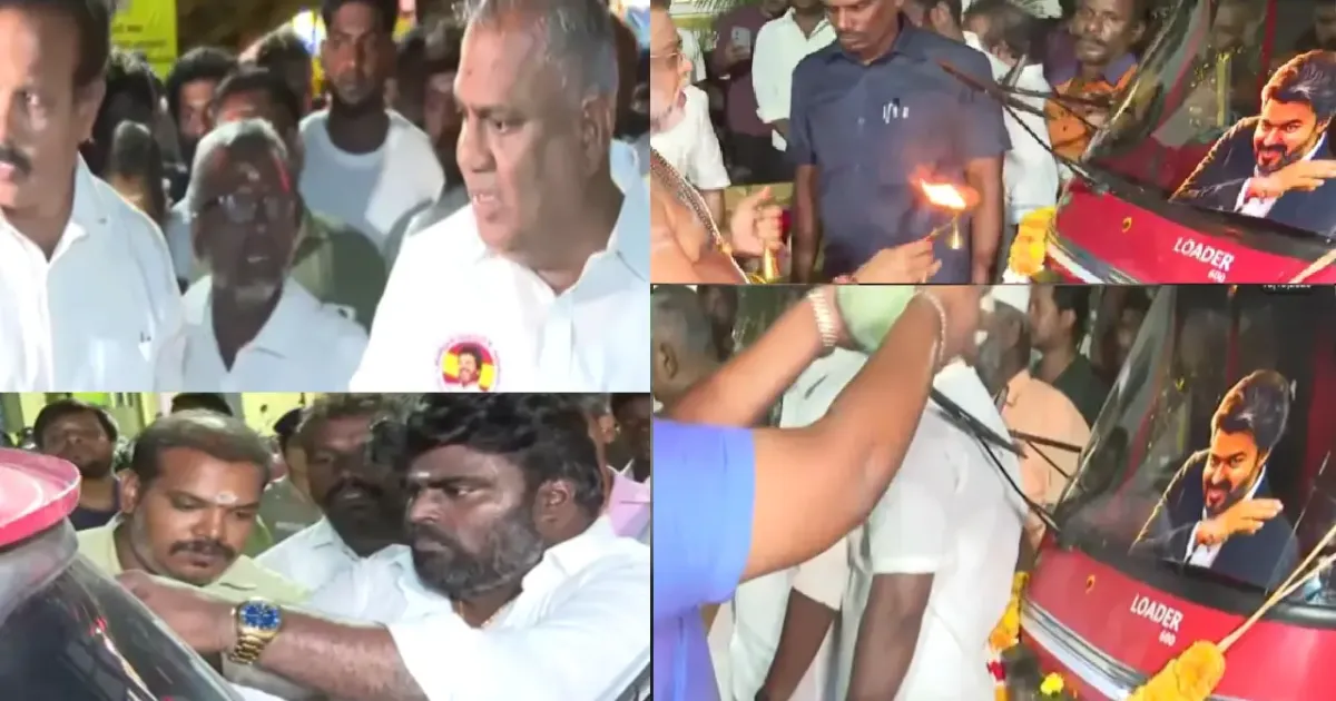 சிஎம் ஸ்டிக்கர் இருந்தா ஒட்டுங்க: அவசரகால வாகன தொடக்க நிகழ்வில் அமைச்சர் ஆனந்த் பேச்சு சர்ச்சை!