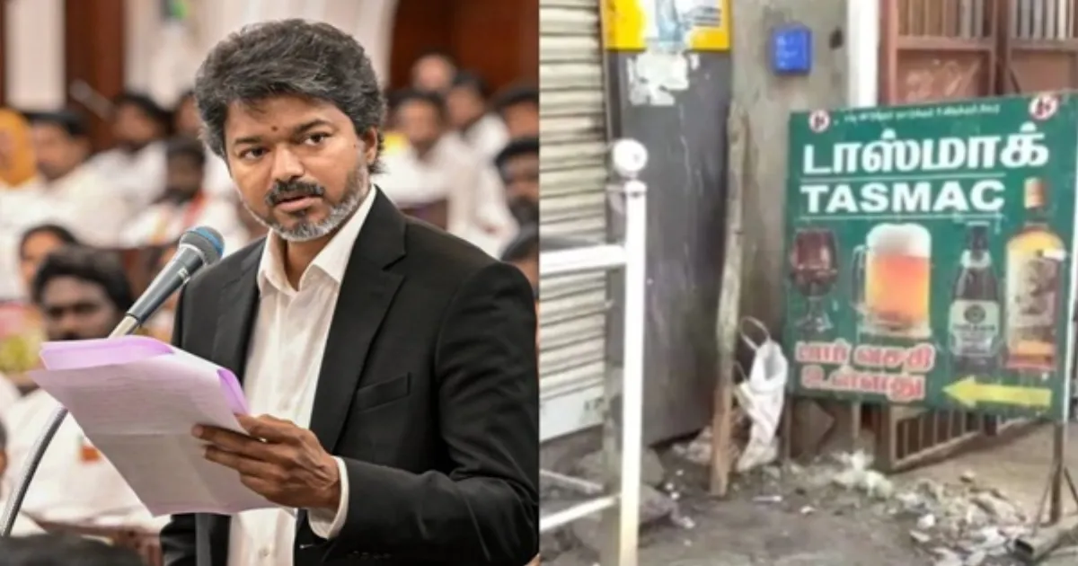 சொல்லி கேட்கலன்னா இது தான் கதி... சாட்டையை சுழற்ற ஆரம்பித்த விஜய்... அதிகாரிகளுக்கு பறந்த அதிரடி உத்தரவு...!