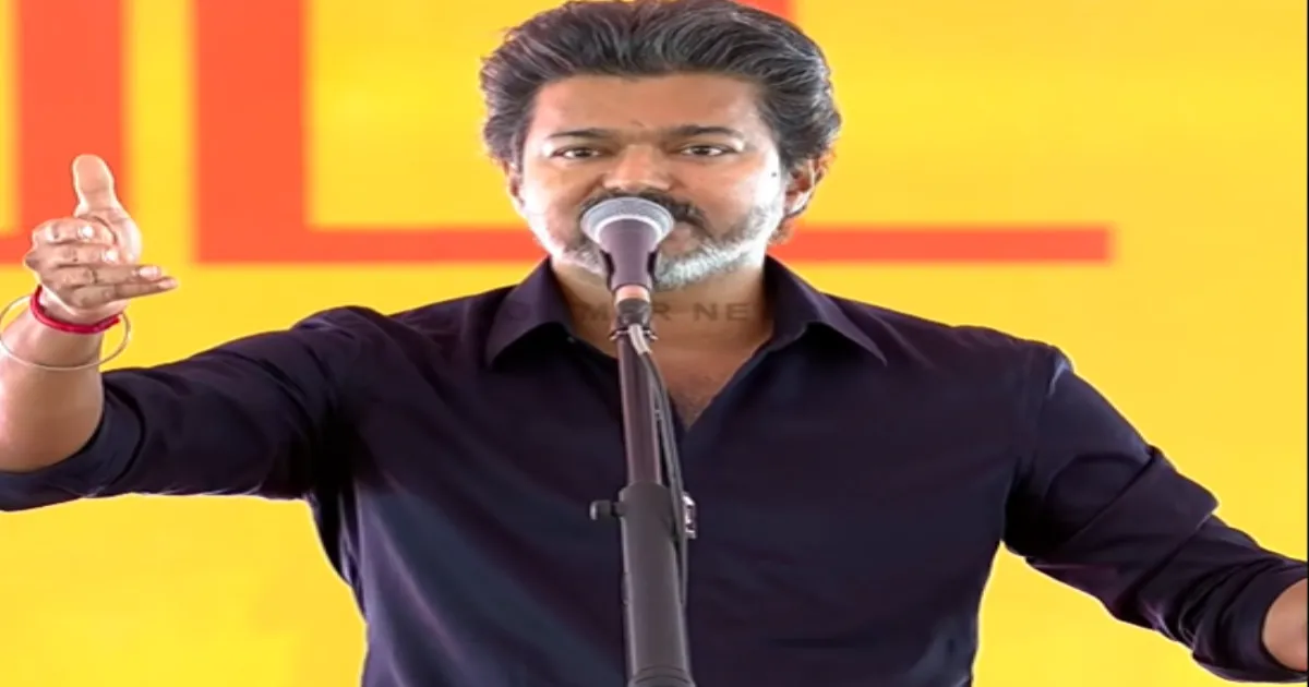 “எங்க அப்பா பீரோக்குள்ள இல்ல... இவங்க கூட செம்ம கூத்தா இருக்கு...” - திமுகவை பங்கமாய் கலாய்த்த விஜய்...!