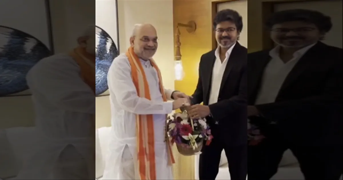அமித் ஷாவை நேரில் சந்தித்த சி.எம்.விஜய்...  30 நிமிடம் பேசியது என்ன?... வெளியானது முக்கிய தகவல்...!