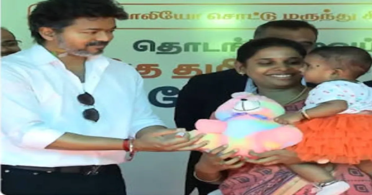 உயிர்காக்கும் மருந்து வாங்க துப்பில்லை... தாய்மாமன் தங்க மோதிரம் திட்டம் அவசியமா? - சி.எம்.விஜயை விளாசிய திமுக ஐடி விங்க்...!