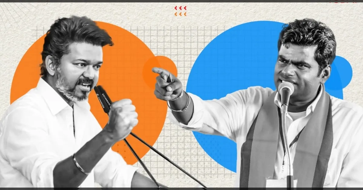 விஜய் அரசுக்கு நேரடி செக்! அண்ணாமலை ஆட்டம் ஆரம்பம்! மூடப்படாத மதுக்கடைகள் பட்டியல் வெளியீடு!