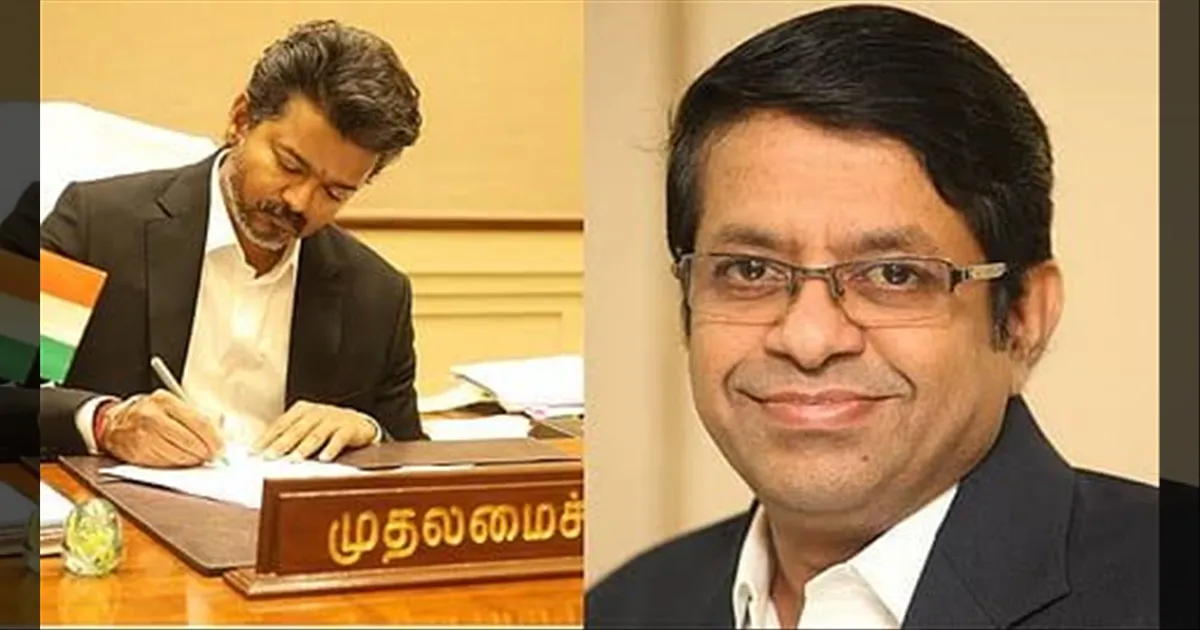 கிரகநிலை சரியில்லை! முதல்வர் விஜய்யின் லண்டன் பயணம் ஜோதிட பரிகாரமா? ஜோதிடர் பெயரால் புதிய சர்ச்சை!