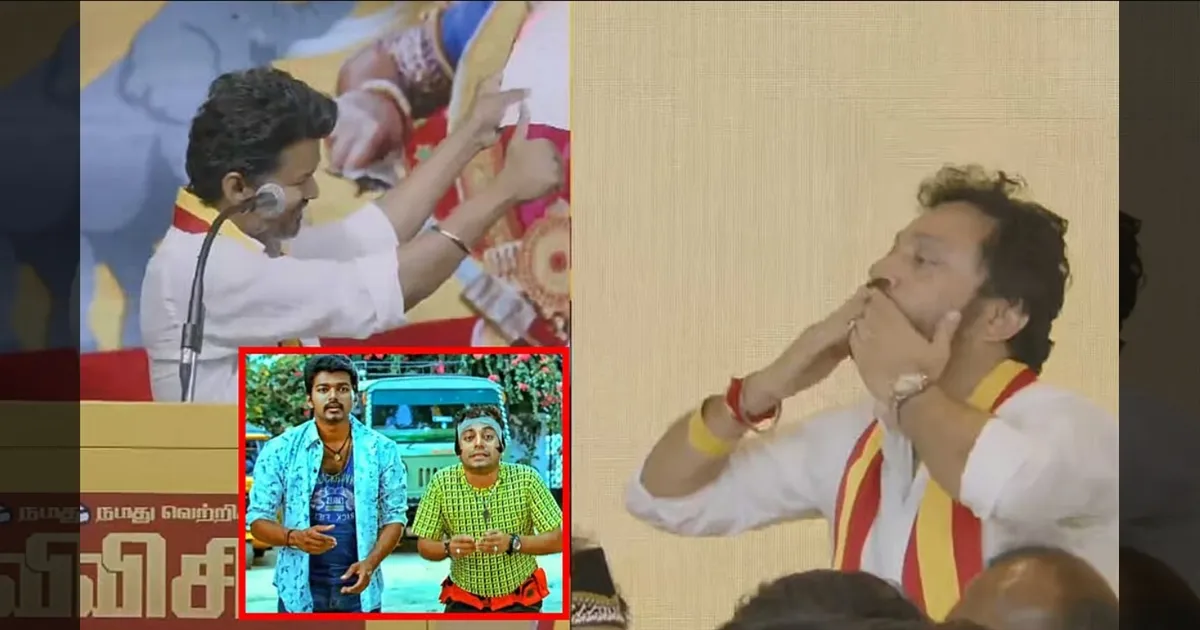 தவெக தலைவர் விஜய் நண்பருக்கு தேர்தலில் சீட்! தூத்துக்குடி வேட்பாளராக களம் இறங்கும் நடிகர் ஸ்ரீநாத்!