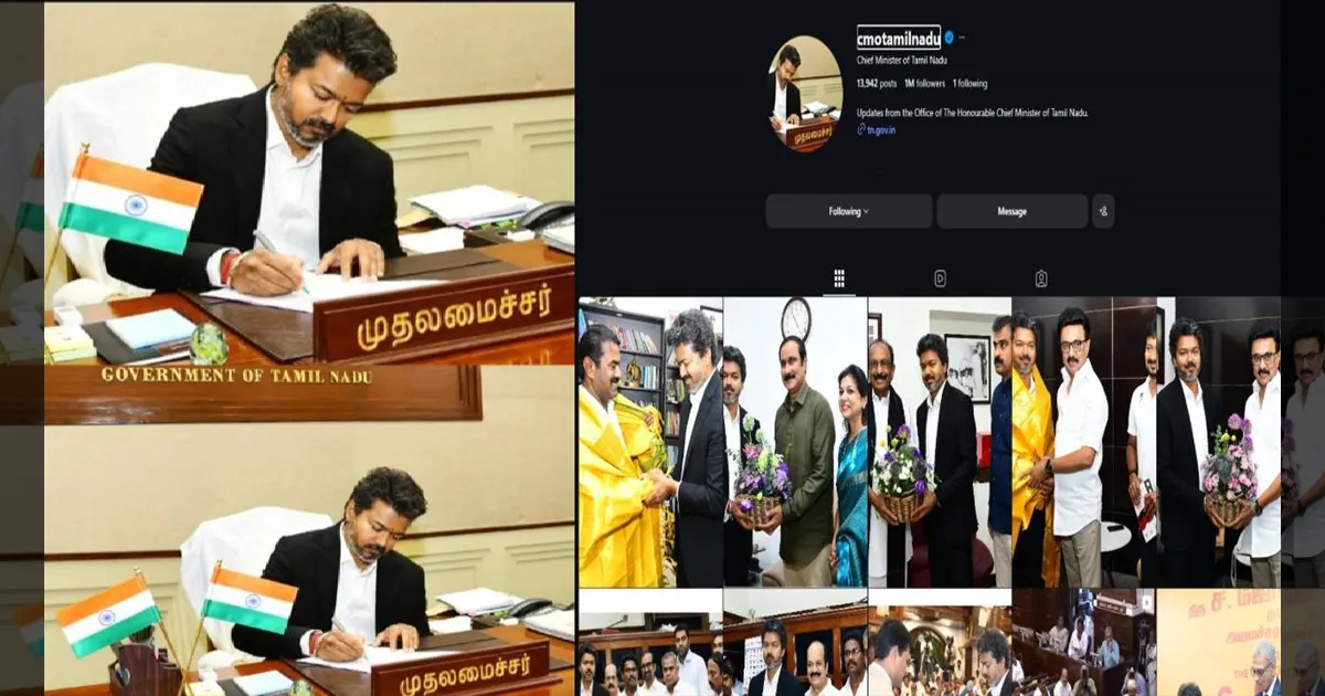 ஒரே நாளில் 10 லட்சம் ஃபாலோவர்ஸ்! இன்ஸ்டாகிராமில் சாதனை படைத்த முதல்வர் விஜய்!