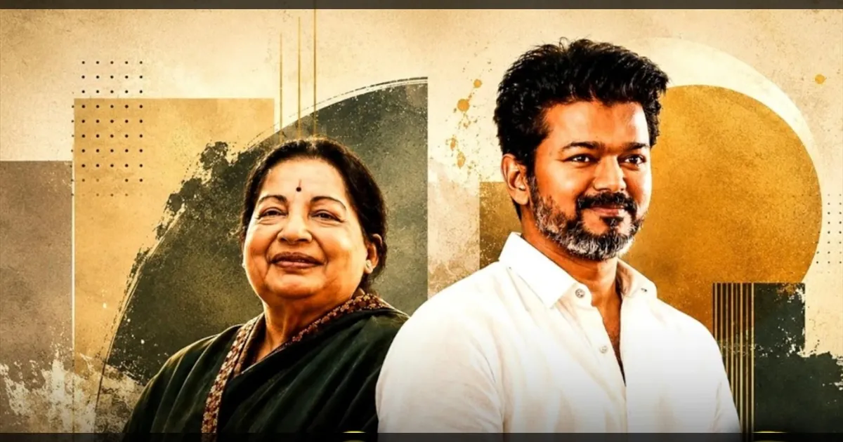 ஜெயலலிதா பாணி தான் சரி! ஆக்‌ஷனில் இறங்கிய விஜய்!! அமைச்சர்களுக்கு பயிற்சி வகுப்பு நடத்த தவெக திட்டம்!