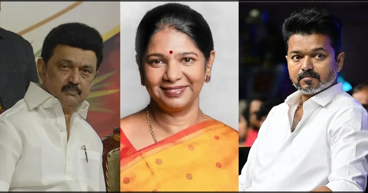 விஜய், அமித் ஷா போனில் வாழ்த்து! பிறந்தநாளில் கனிமொழி சர்ப்ரைஸ்!! அரசியலில் புதுரூட்டா?