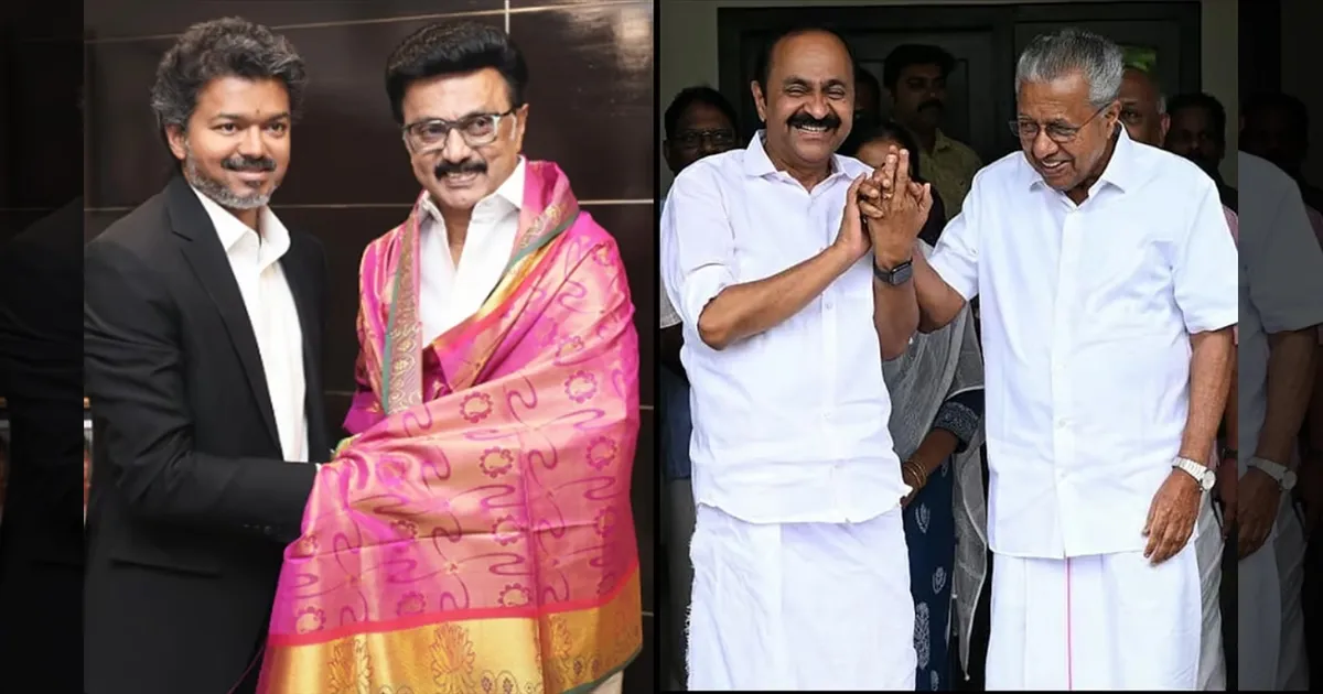 முதல்வர் விஜய் பாணியை பின்பற்றும் கேரளா முதலமைச்சர்!! கடுமையாக விமர்சித்துக் கொண்ட நிலையில் சந்திப்பு!