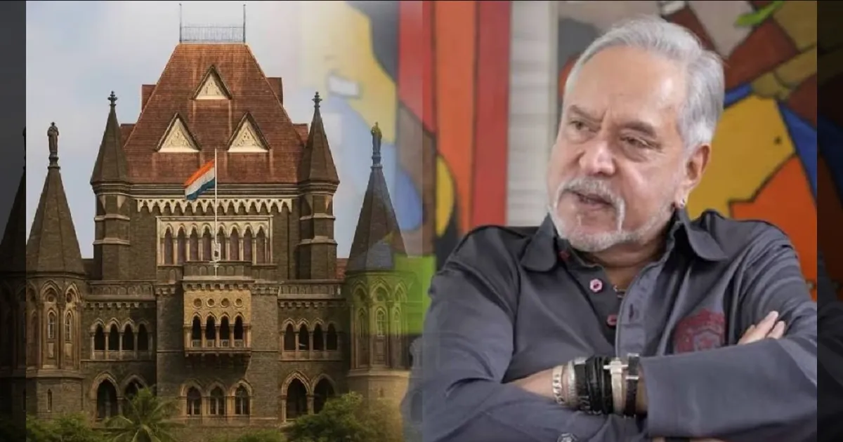 இதுதான் லாஸ்ட் சான்ஸ்!! இந்தியா வர முடியுமா? முடியாதா? விஜய் மல்லையாவுக்கு கெடு விதித்த ஐகோர்ட்!!