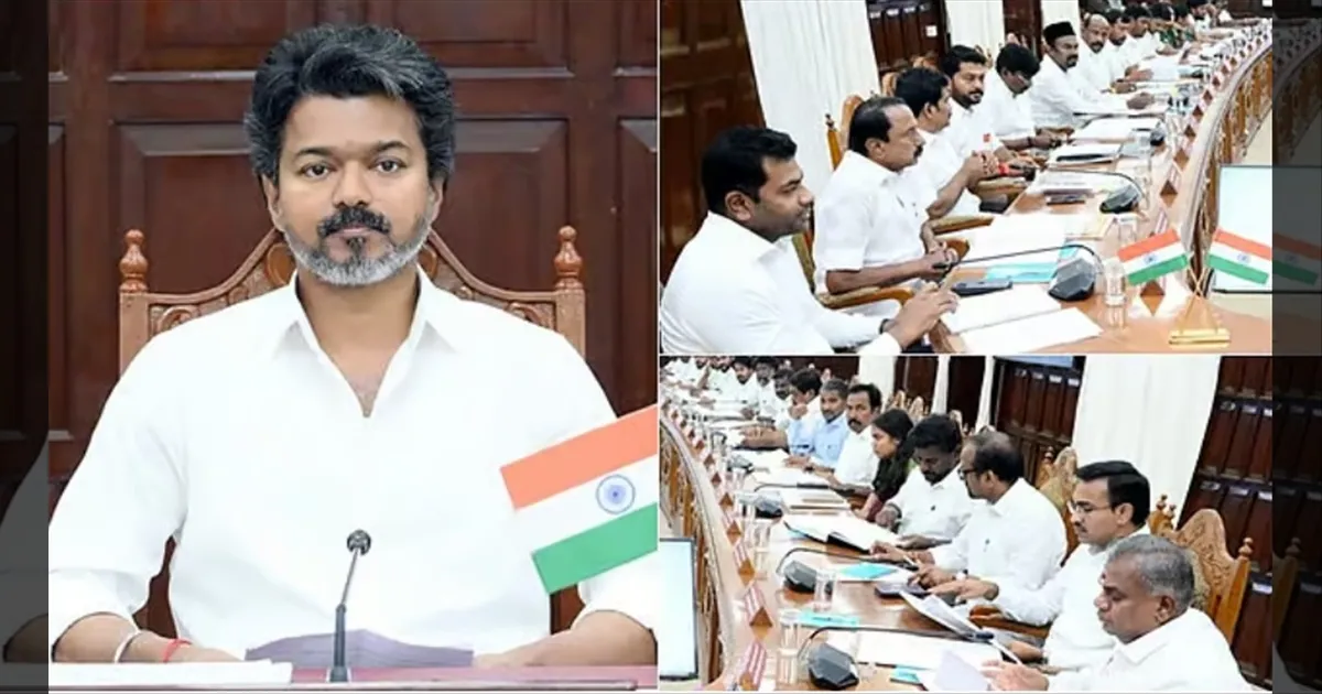 முதல்வர் விஜய் தலைமையில் அமைச்சரவைக் கூட்டம்! முதல் பட்ஜெட்டில் வெளியாகும் முக்கிய அறிவிப்புகள்?!