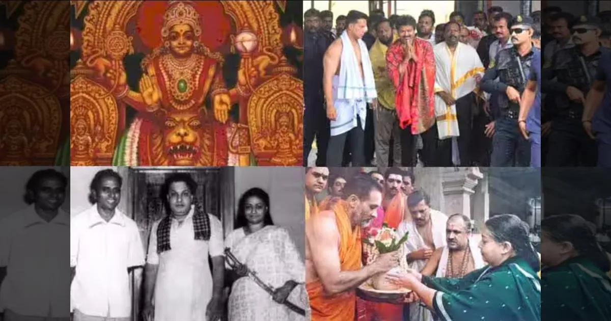 1.6 கிலோ வெள்ளி வாள்! எம்.ஜி.ஆர் பாணியில் விஜய் காணிக்கை! கொல்லூர் ஸ்ரீ மூகாம்பிகை கோயிலில் வழிபாடு பின்னணி!
