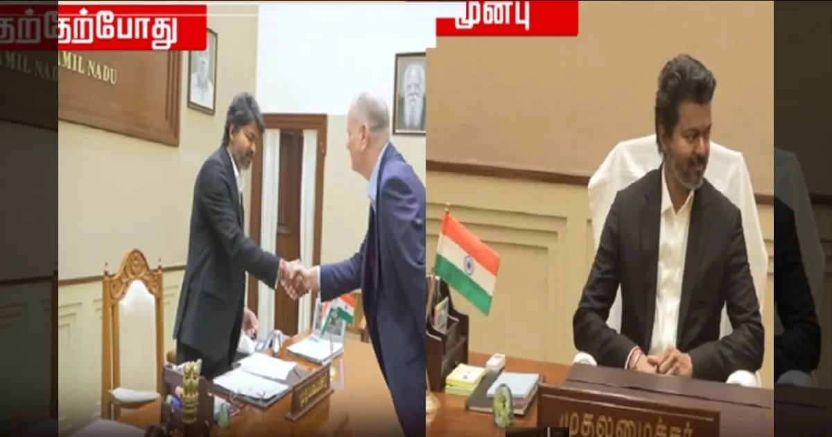 இனி Towel Culture-க்கு நோ!  அதிகாரத்தின் அடையாளத்தை உடைத்தெறிந்த முதல்வர் விஜய்!
