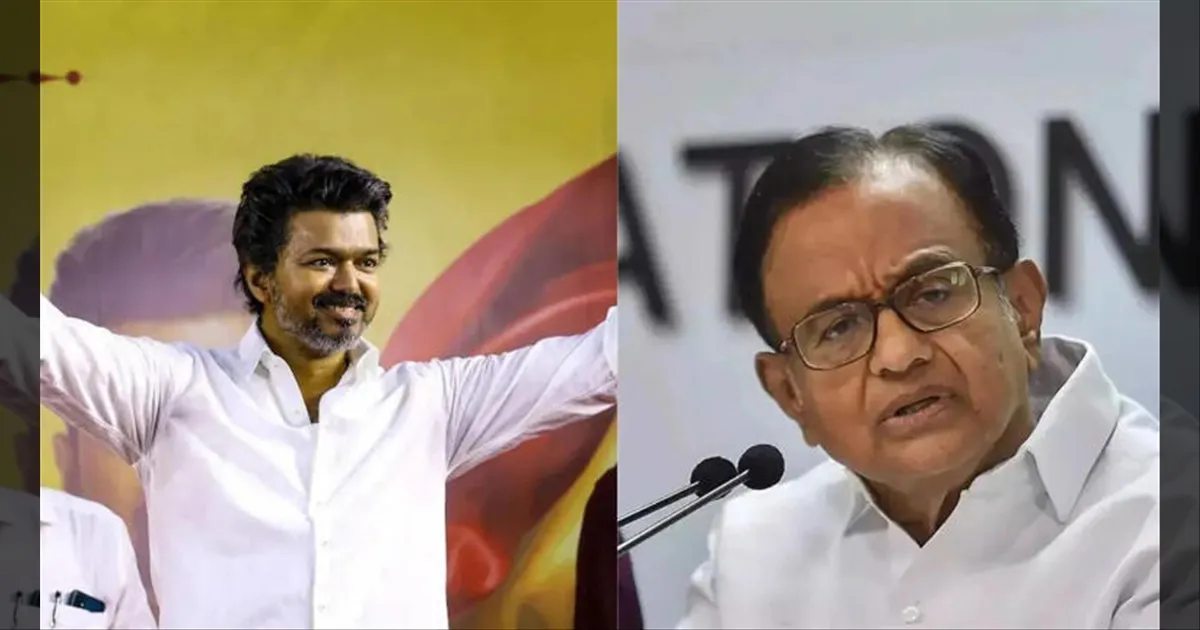 தவெகவை தவறவிட்டதால் ராகுல்காந்தி விரக்தி! திமுக கூட்டணியை உறுதி செய்த பா.சிதம்பரத்தை தவிர்க்க முடிவு?!