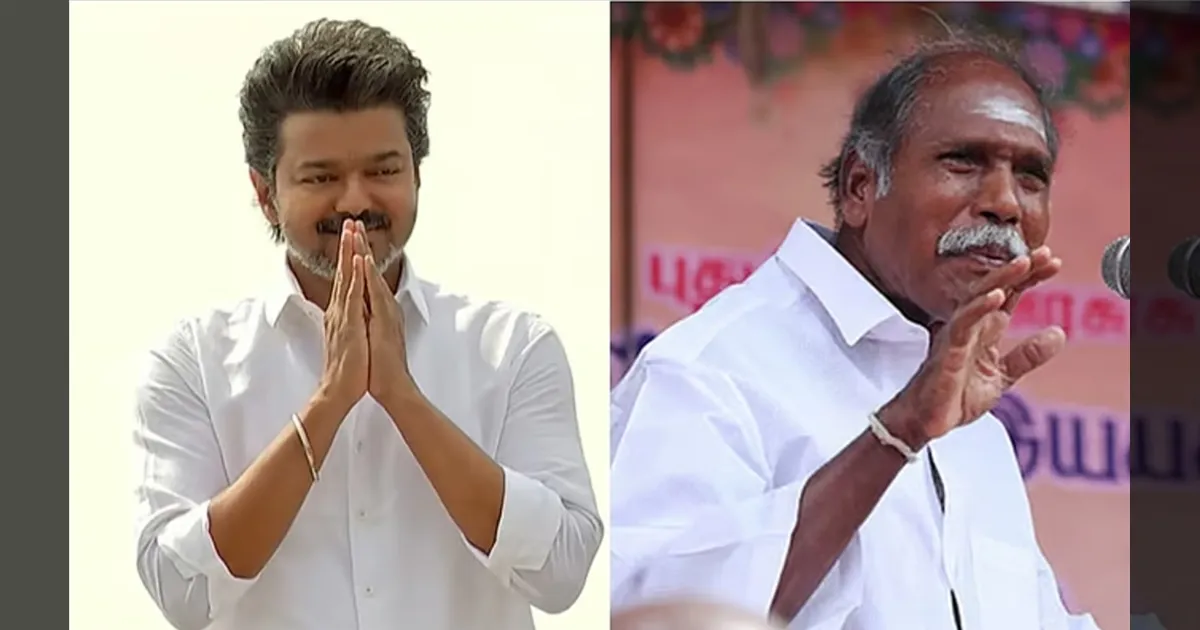 புதுச்சேரியில் கூட்டணிக்கு போட்டாச்சு அச்சாணி!! என்.ஆர்.காங்.,-ஐ விமர்சிக்காத விஜய்!! போனில் ரசித்து பார்த்த ரங்கசாமி!