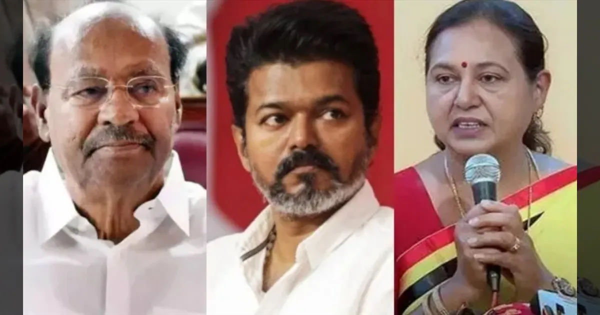 கணக்கு போட்டு காத்திருக்கும் விஜய்!!  தைலாபுரம் - தேமுதிக நிலைப்பாடு என்ன? ராமதாஸ் - பிரேமலதா யாருடன் கூட்டணி?