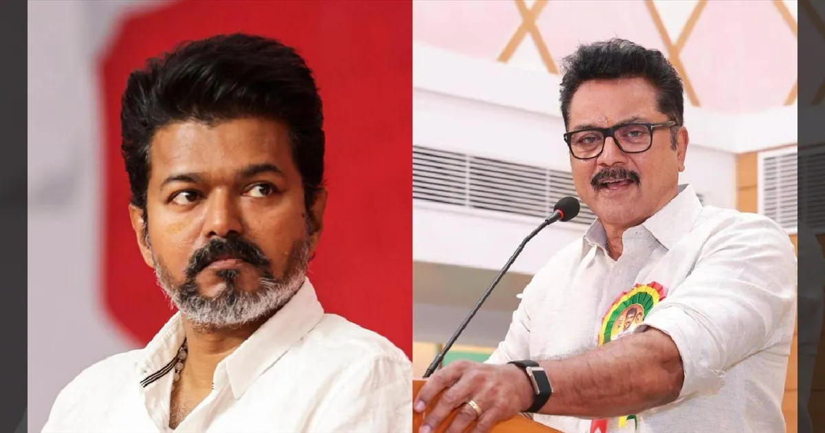 41 பேர் இறந்ததற்கு வீட்டிற்கு அழைத்து துக்கம் விசாரிப்பதா? விஜய்யை கடுமையாக சாடிய சரத்குமார்!