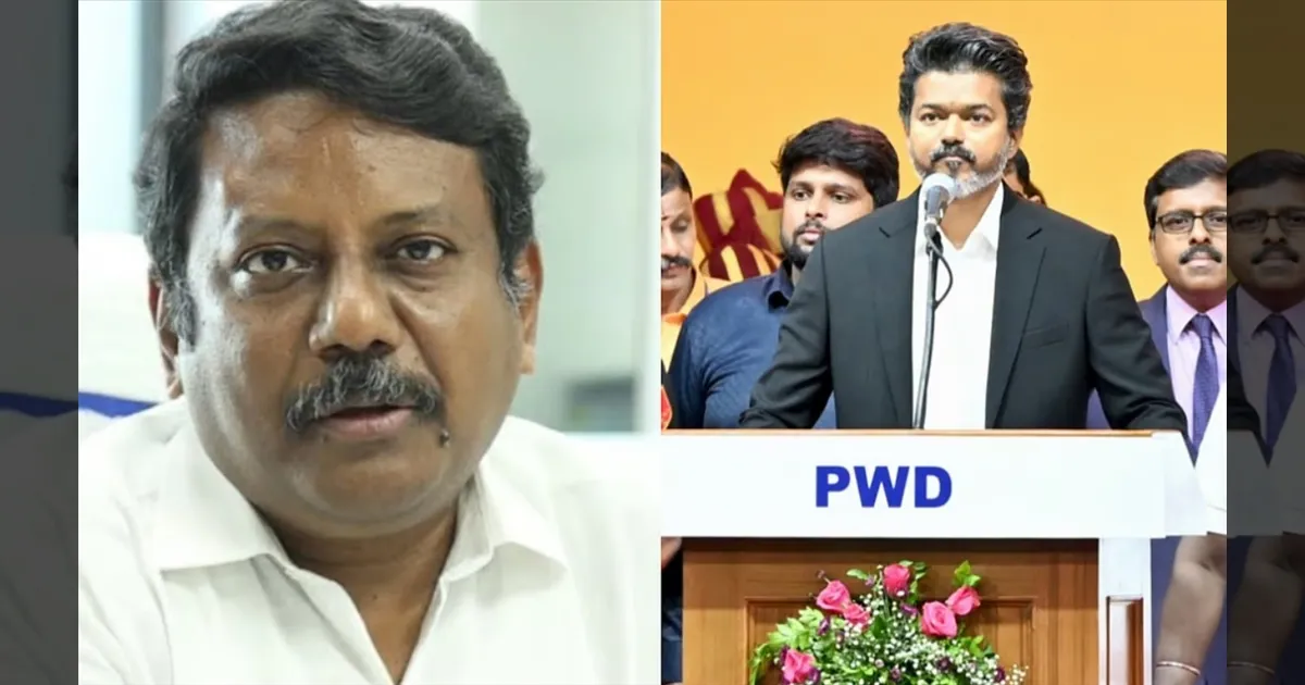 தொடங்கியது விஜய் ஆட்டம்!! அதிகாரிகள் மாற்றம்!! முதன்மை செயலராக செந்தில்குமார் ஐ.ஏ.எஸ் நியமனம்!