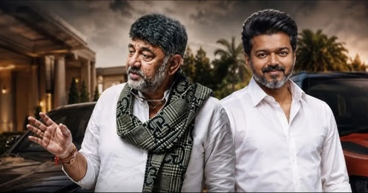 கர்நாடகாவின் மேகதாது அணை திட்டத்தில் பின்னடைவு... தமிழகத்திற்கு கிடைத்த மிகப்பெரிய நிம்மதி! 