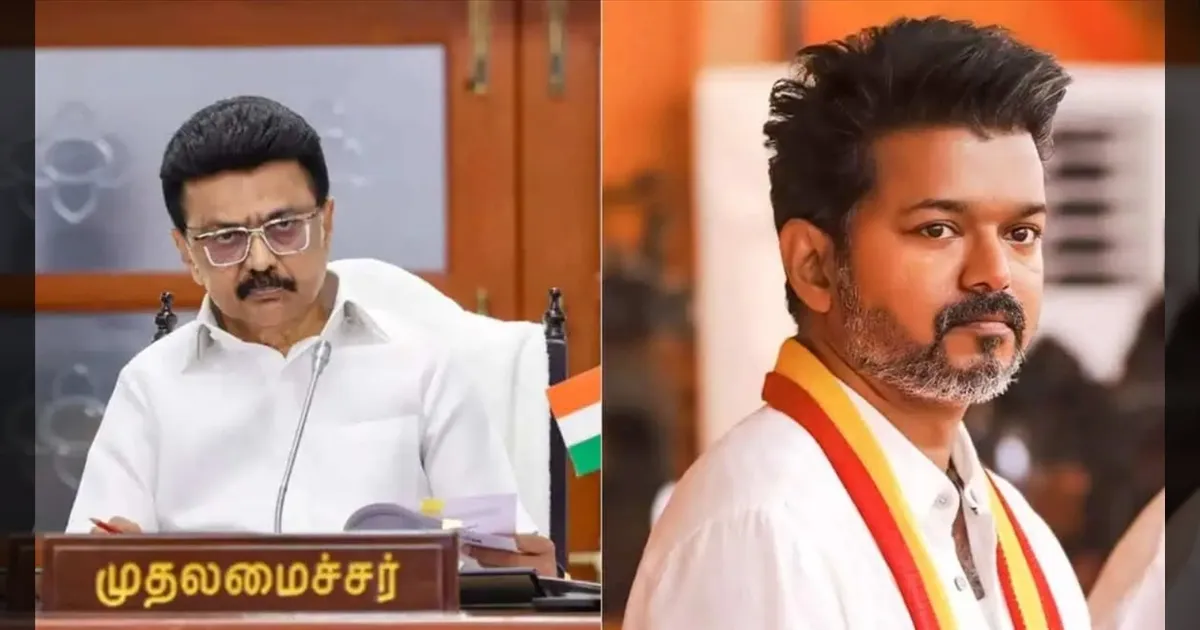 இனி விசிலு வேண்டாம்! ஸ்பீக்கருக்கு மாறுங்க!! தவெக சின்னத்தை கண்டு அரசுக்கு அலர்ஜி! தூய்மை பணியாளர்களுக்கு உத்தரவு!