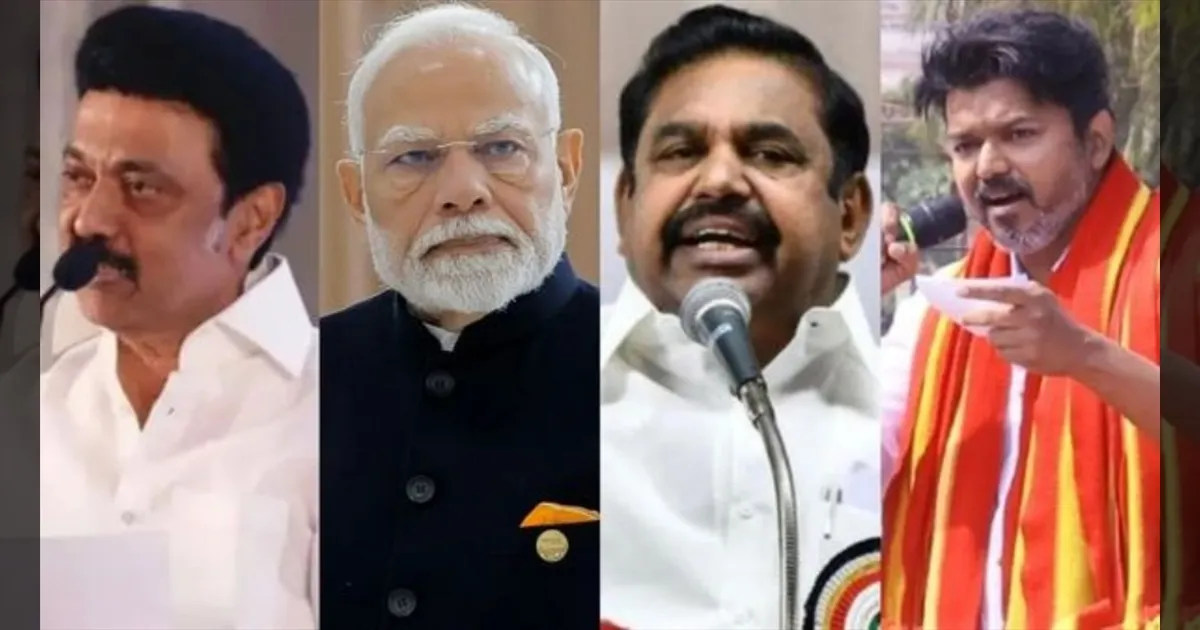 திமுக, அதிமுக, தவெக, நாதக!! 2026ல் அரியணை ஏறுவது யார்? உளவுத்துறை சர்வேயில் பெரிய ட்விஸ்ட்!!