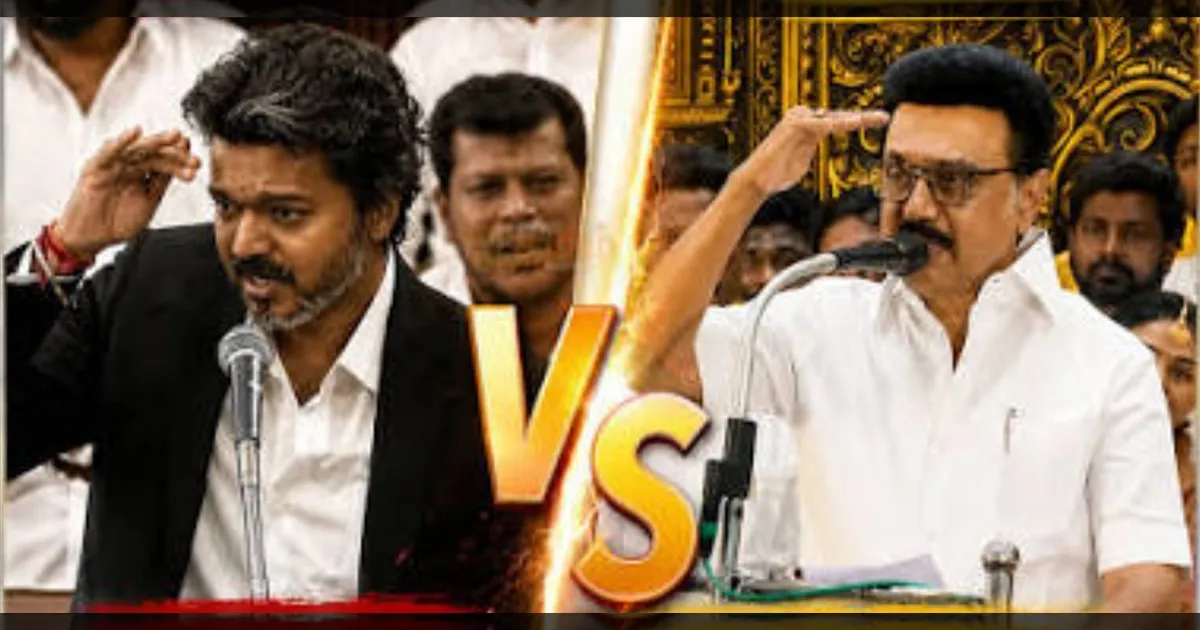திருச்சி கிழக்கில் மு.க.ஸ்டாலின் போட்டி கன்பார்ம்!  தவெகவுக்கு டஃப் கொடுக்க தயாராகும் திமுக!!
