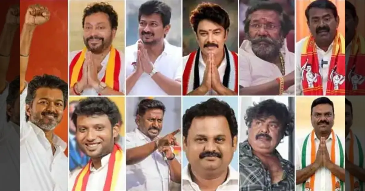 தமிழக தேர்தலில் வெற்றி வாகை சூடிய திரை பிரபலங்கள்!! சறுக்கிய செலிபிரிட்டிகள் யார்?? யார்?? 