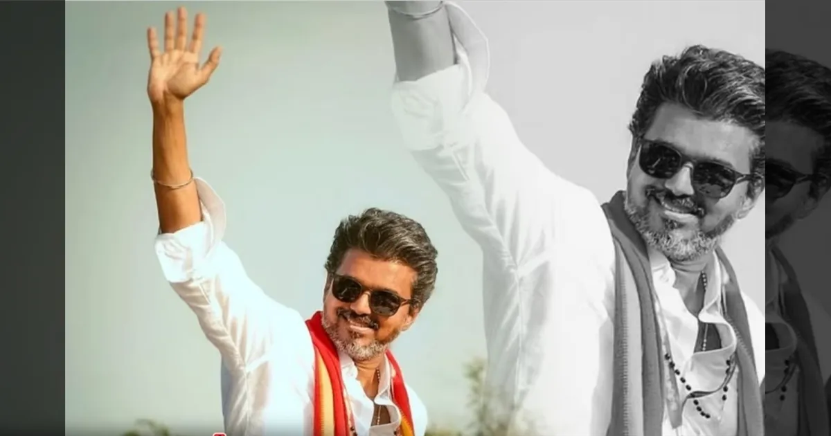 நாமதான் ஆட்சி அமைப்போம்! உறுதியா இருங்க!! தவெக எம்.எல்.ஏ-க்களுக்கு தைரியம் சொன்ன மூத்த நிர்வாகிகள்!