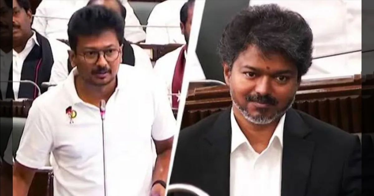 பார்ட்டி ஃபன்ட்!! சவால்விட்ட உதயநிதி ஸ்டாலின்!! ஆதாரங்களை அலசும் முதல்வர் விஜய்! திமுகவுக்கு கிலி!