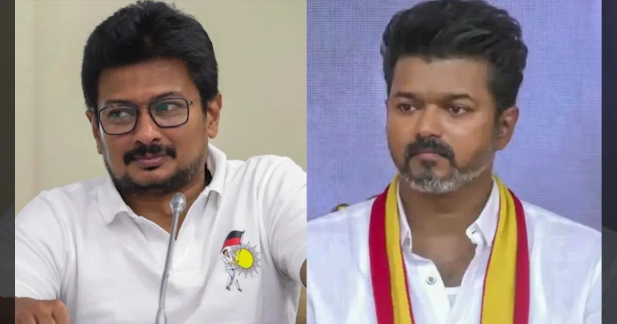 பதவியேற்பின் போது முகத்தை திருப்பிக் கொண்ட உதயநிதி! முதல்வர் விஜய் கொடுத்த THUG ரிப்ளை!! சட்டசபை சுவாரஸ்யம்!