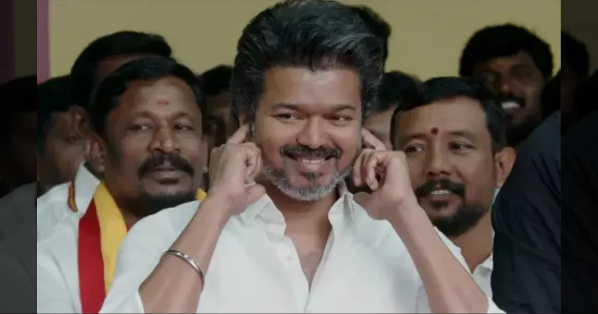 அந்த சத்தம்!! தவெக செயல் வீரர்கள் கூட்டத்தில் பறக்கும் விசில் சத்தம்!! தெறிக்க விடும் தொண்டர்கள்!