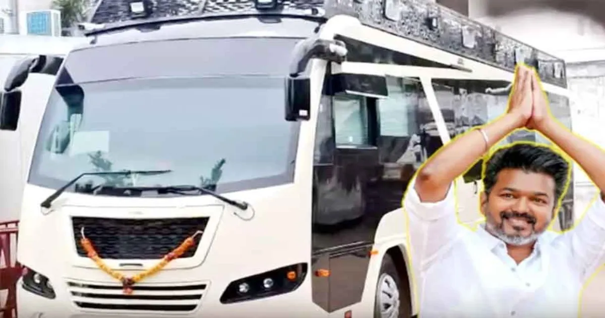 ரூ.2 ஆயிரம் கோடிப்பே??... பணத்தை தண்ணியா அள்ளிவீசும் விஜய்... வீக் எண்ட் சுற்றுப்பயணத்திற்கு செலவழிக்கும் தொகை இவ்வளவா? 