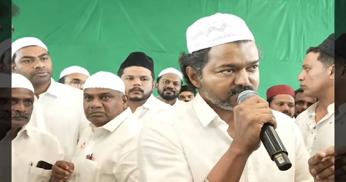 நம்மளோட தலைமையில்தான் ஆட்சி! இஃப்தார் விருந்தில் வதந்திகளுக்கு முற்றுப்புள்ளி வைத்த விஜய்!